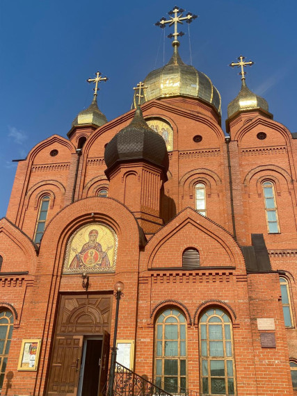 Подарки школе.