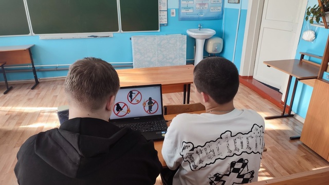 Пожарная безопасность.