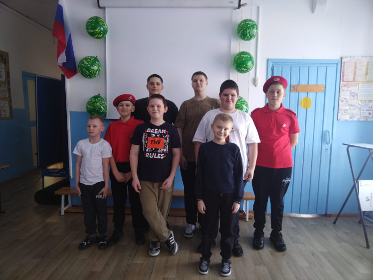 23 февраля.